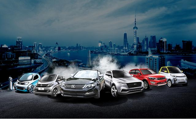 汽车行业如何“卷”出更多世界级品牌——“中国汽车重庆论坛”上，专家大咖为行业发展建言献策